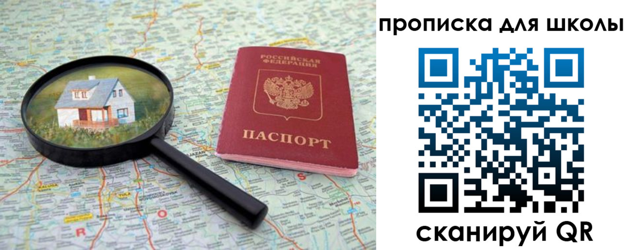 форма 3 в Карталах