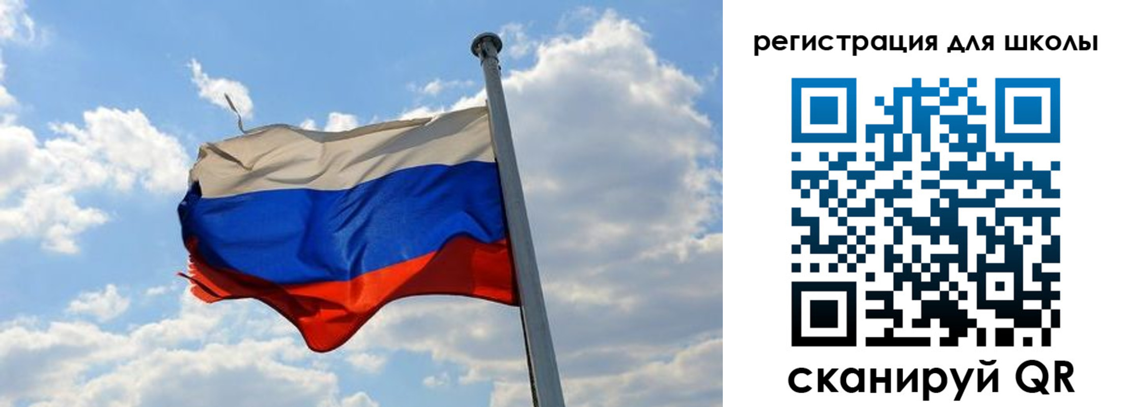 временная регистрация 2025 в Карталах